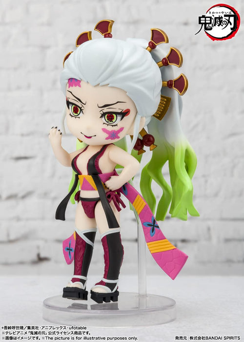 Figuarts Mini Kimetsu No Yaiba Fallen Princess, Giotaro About 90Mm Painted Movable Figure- Japan Figure Store - #1 Bring To You The Best Japanese Goods