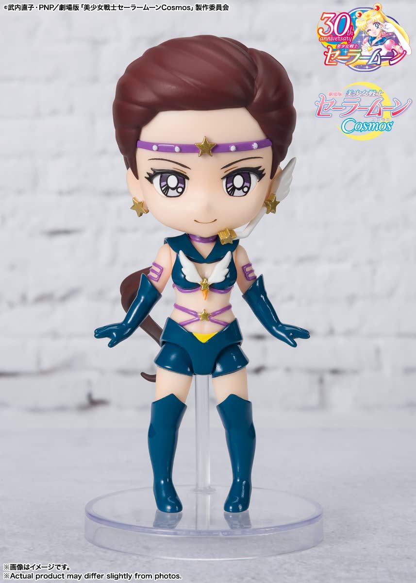 Bandai Spirits Figuarts Mini Movie Sailor Moon Cosmos Star Maker 90Mm PVC ABS Figure- Japan Figure Store - #1 Bring To You The Best Japanese Goods