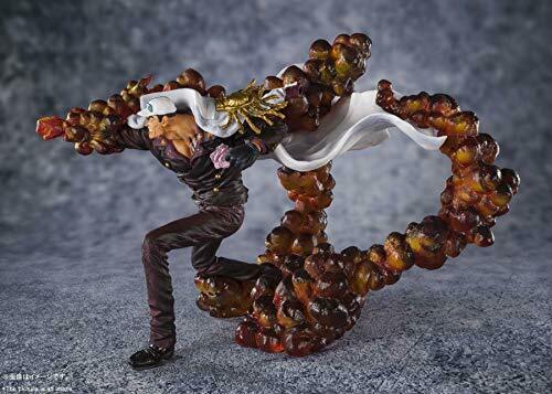 Figuarts Zero Extra Battle 'the Three Admirals' Sakazuki -akainu- Figure- Japan Figure Store - #1 Bring To You The Best Japanese Goods