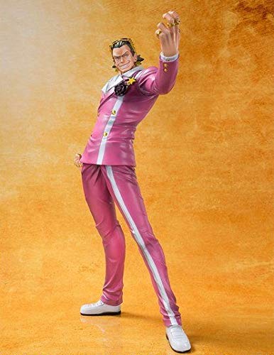 Figuarts Zero Guild Tesoro One Piece Film Gold (Tamashii Web Store Limited) - Vudan Horizon Japan- Japan Figure Store - #1 Bring To You The Best Japanese Goods