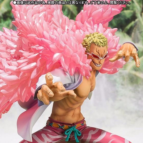 Figuarts Zero One Piece Donquixote Doflamingo Dressrosa Ver Pvc Figure Bandai- Japan Figure Store - #1 Bring To You The Best Japanese Goods