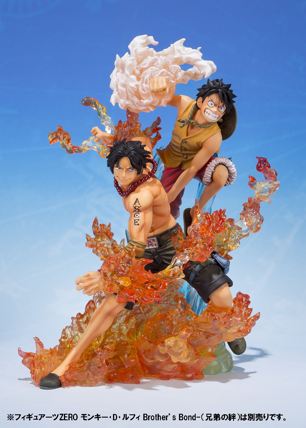 BANDAI Figuarts Zero One Piece Portgas D. Ace Brother'S Bond Figure- Japan Figure Store - #1 Bring To You The Best Japanese Goods