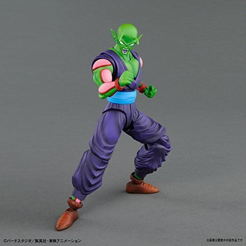 Figure-rise Standard Dragon Ball Piccolo Plastic Model Kit Bandai- Japan Figure Store - #1 Bring To You The Best Japanese Goods