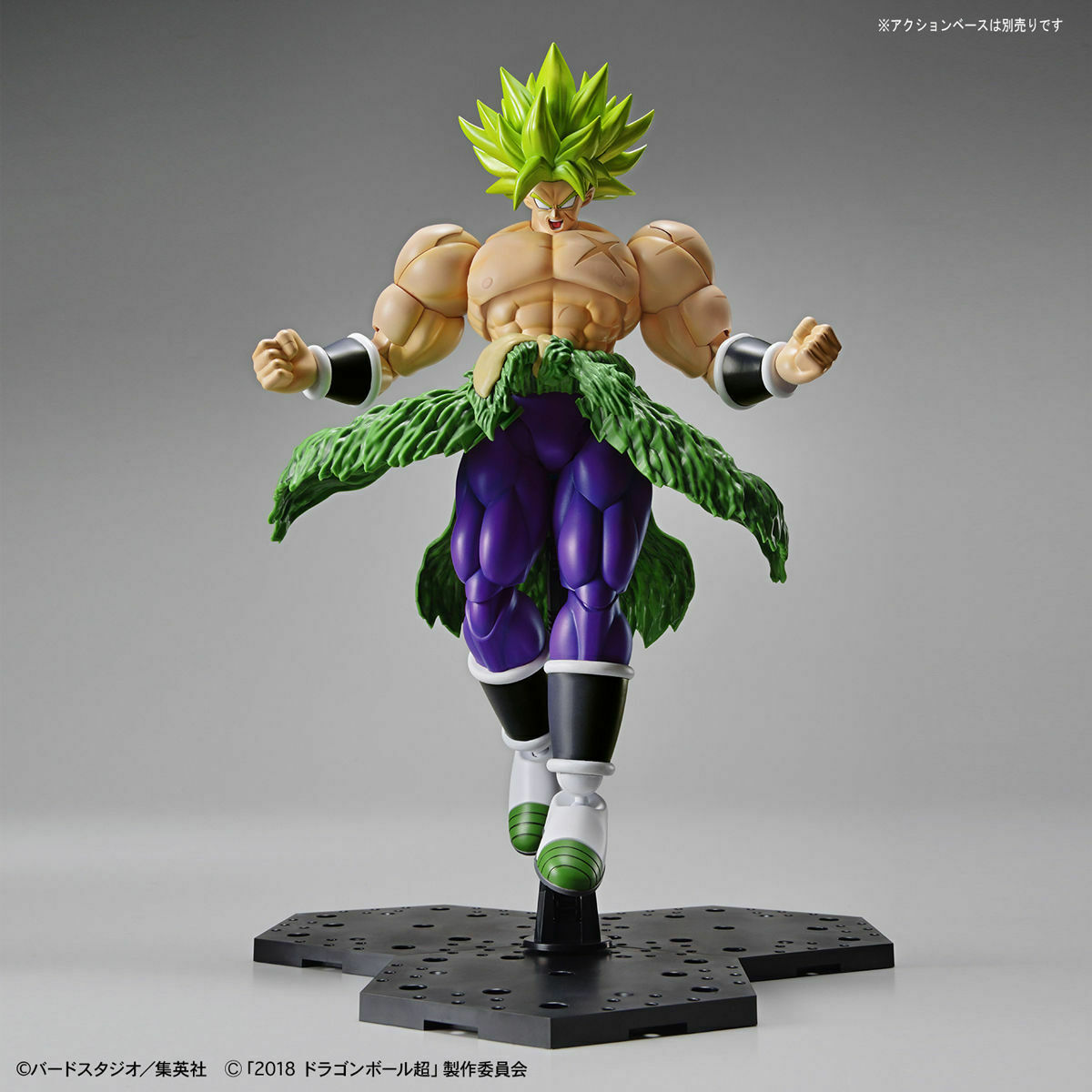 Figure-rise Standard Dragon Ball Super Saiyan Blory Full Power Model Kit Bandai- Japan Figure Store - #1 Bring To You The Best Japanese Goods