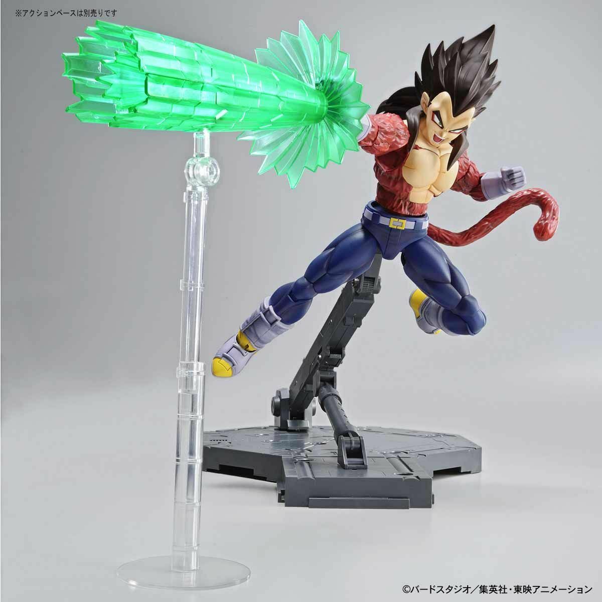 Figure-rise Standard Super Saiyan 4 Vegeta Renewal Ver Model Kit Bandai- Japan Figure Store - #1 Bring To You The Best Japanese Goods