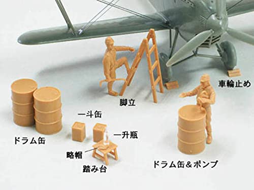FINE MOLDS 1/48 Ija Fighter Ki-10-Ii Type 95 Perry Plastic Model- Japan Figure Store - #1 Bring To You The Best Japanese Goods