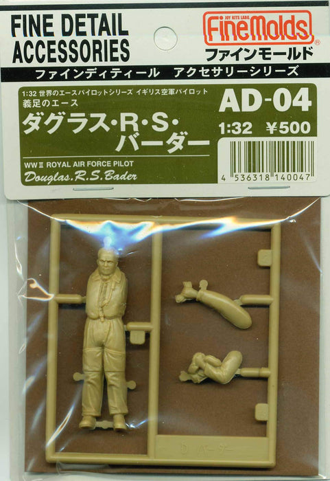 FINE MOLDS Ad4 Ww2 Royal Air Force Pilot Douglas Bader 1/32 Scale Kit- Japan Figure Store - #1 Bring To You The Best Japanese Goods