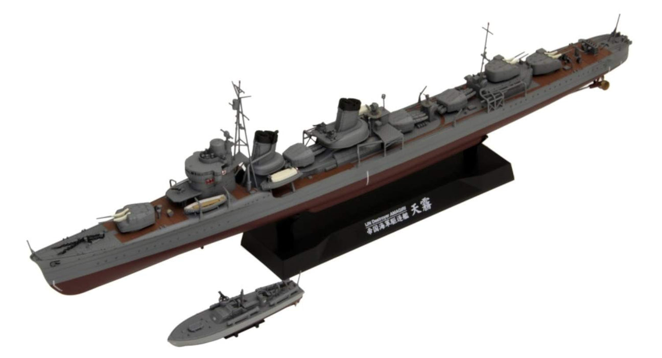 Fine Molds 1/350 Japanese Navy Destroyer Amagiri Plastic Model Fw2- Japan Figure Store - #1 Bring To You The Best Japanese Goods