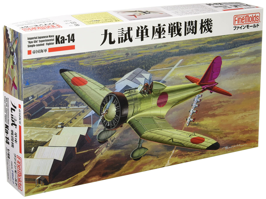 FINE MOLDS 90272 Fb27 Ijn Kyu-Shi Experimental Single-Seat Fighter Ka-14 1/48 Scale Kit- Japan Figure Store - #1 Bring To You The Best Japanese Goods