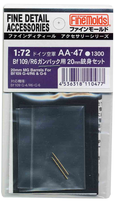FINE MOLDS Aa47 20Mm Mg Barrels For Bf109 G-4/R6 & G-6 1/72 Scale Kit- Japan Figure Store - #1 Bring To You The Best Japanese Goods