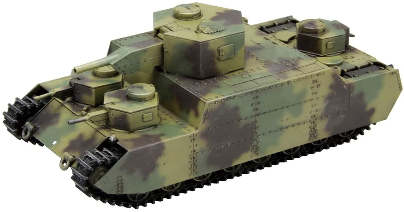FINE MOLDS Fm44 Imperial Japanese Army Super Heavy Tank 150Ton 0-1 1/72 Scale Kit- Japan Figure Store - #1 Bring To You The Best Japanese Goods