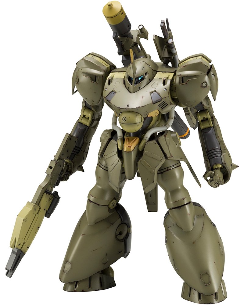 KOTOBUKIYA Fa057 Frame Arms Genbu 1/100 Scale Kit- Japan Figure Store - #1 Bring To You The Best Japanese Goods