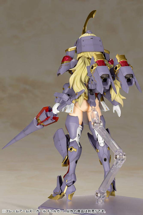 Kotobukiya Frame Arms Girl Durga I Height 165mm - Non-Scale Plastic Model - Kotobukiya Frame- Japan Figure Store - #1 Bring To You The Best Japanese Goods