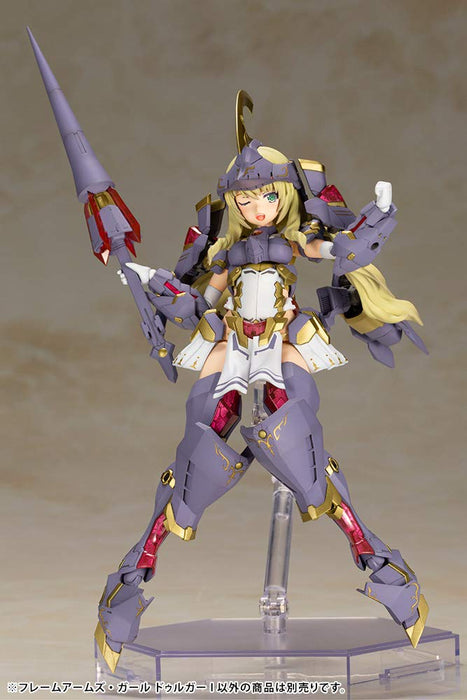 Kotobukiya Frame Arms Girl Durga I Height 165mm - Non-Scale Plastic Model - Kotobukiya Frame- Japan Figure Store - #1 Bring To You The Best Japanese Goods