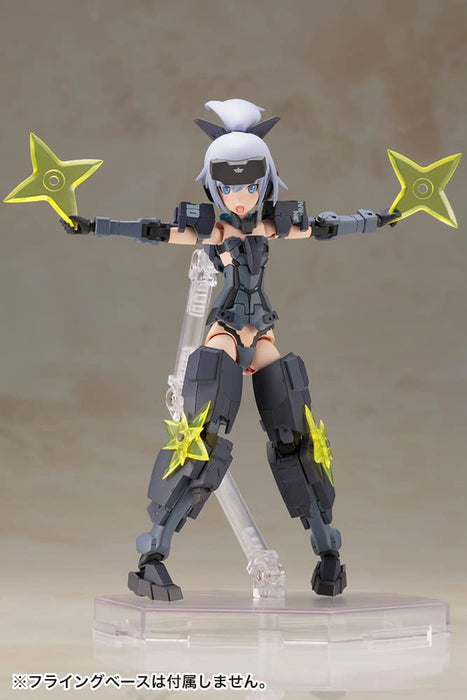 Kotobukiya Frame Arms Girl Ginrai Indigo Version Plastic Model Kit- Japan Figure Store - #1 Bring To You The Best Japanese Goods