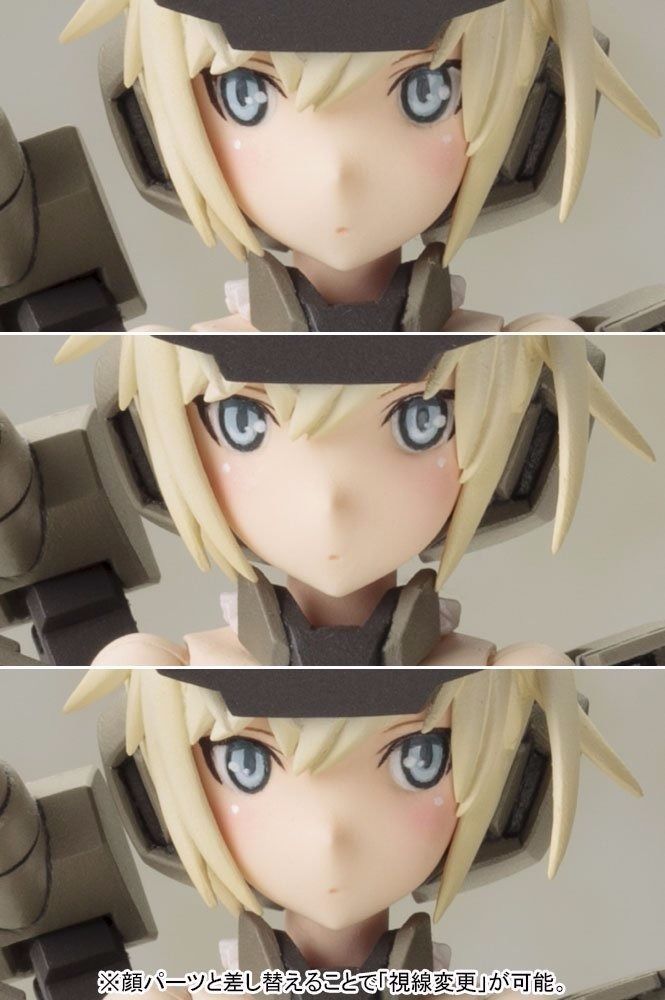 Frame Arms Girl Gourai Plastic Model Kit Kotobukiya F/s- Japan Figure Store - #1 Bring To You The Best Japanese Goods