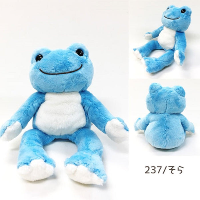 Nakajima Plush Doll Pickles The Frog Rainbow Bean Doll Sora- Japan Figure Store - #1 Bring To You The Best Japanese Goods