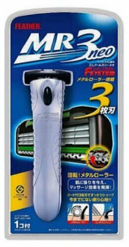 F-system Mr3 Neo Chrome Shaving Razor Holder With 1-refill Feather- Japan Figure Store - #1 Bring To You The Best Japanese Goods