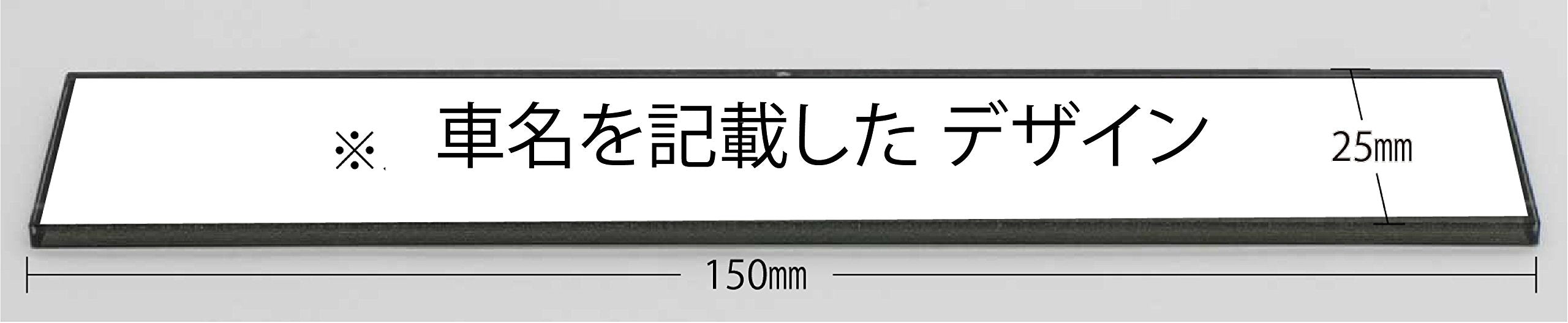 Fujimi Id-259 Kpgc 10 Skyline Gt-R 2 Door 71 W/ Car Name Plate 1/24 Scale Car Kit- Japan Figure Store - #1 Bring To You The Best Japanese Goods