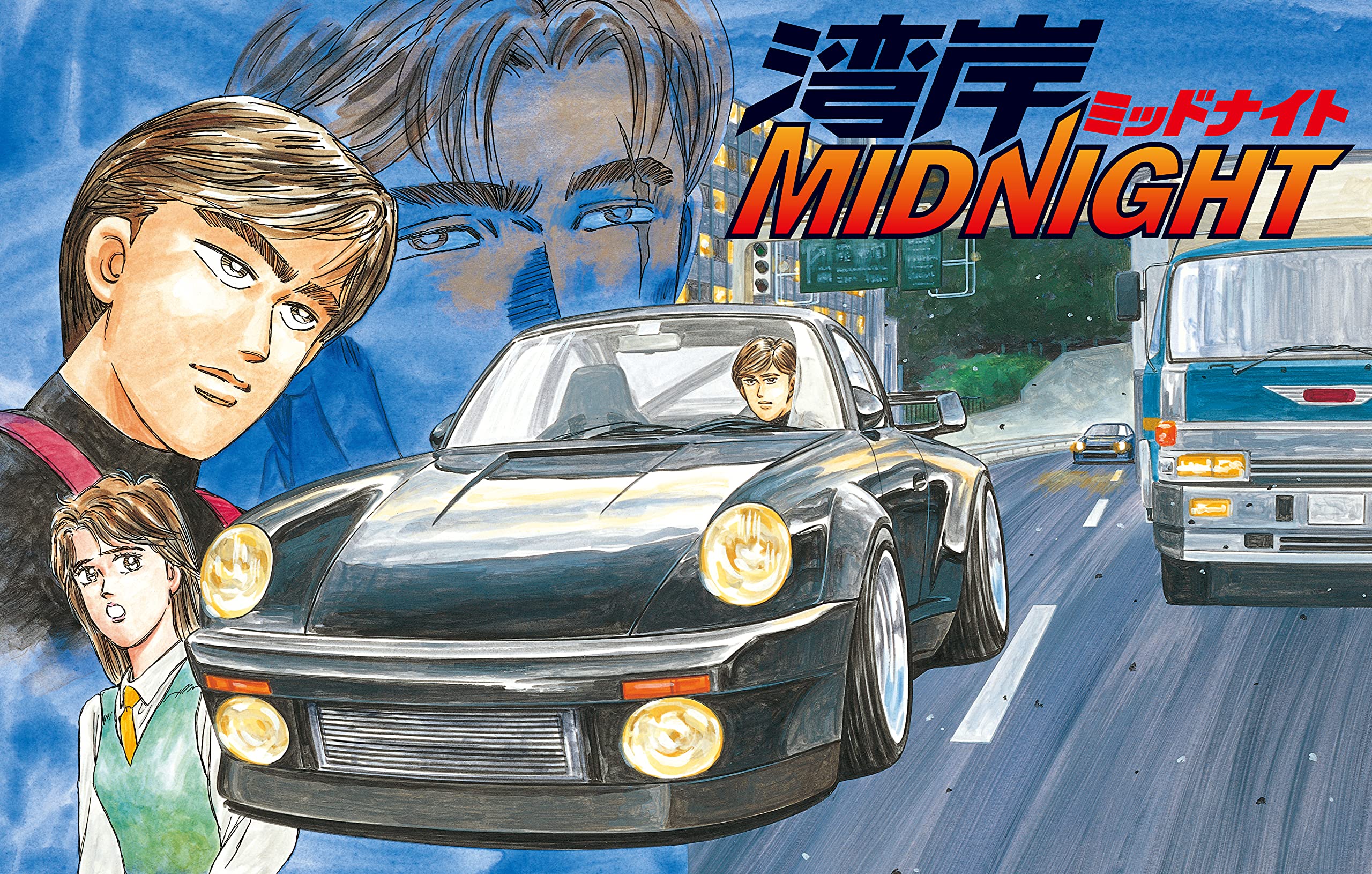 FUJIMI Wangan Midnight 1/24 Black Bird Wangan 2 Plastic Model- Japan Figure Store - #1 Bring To You The Best Japanese Goods