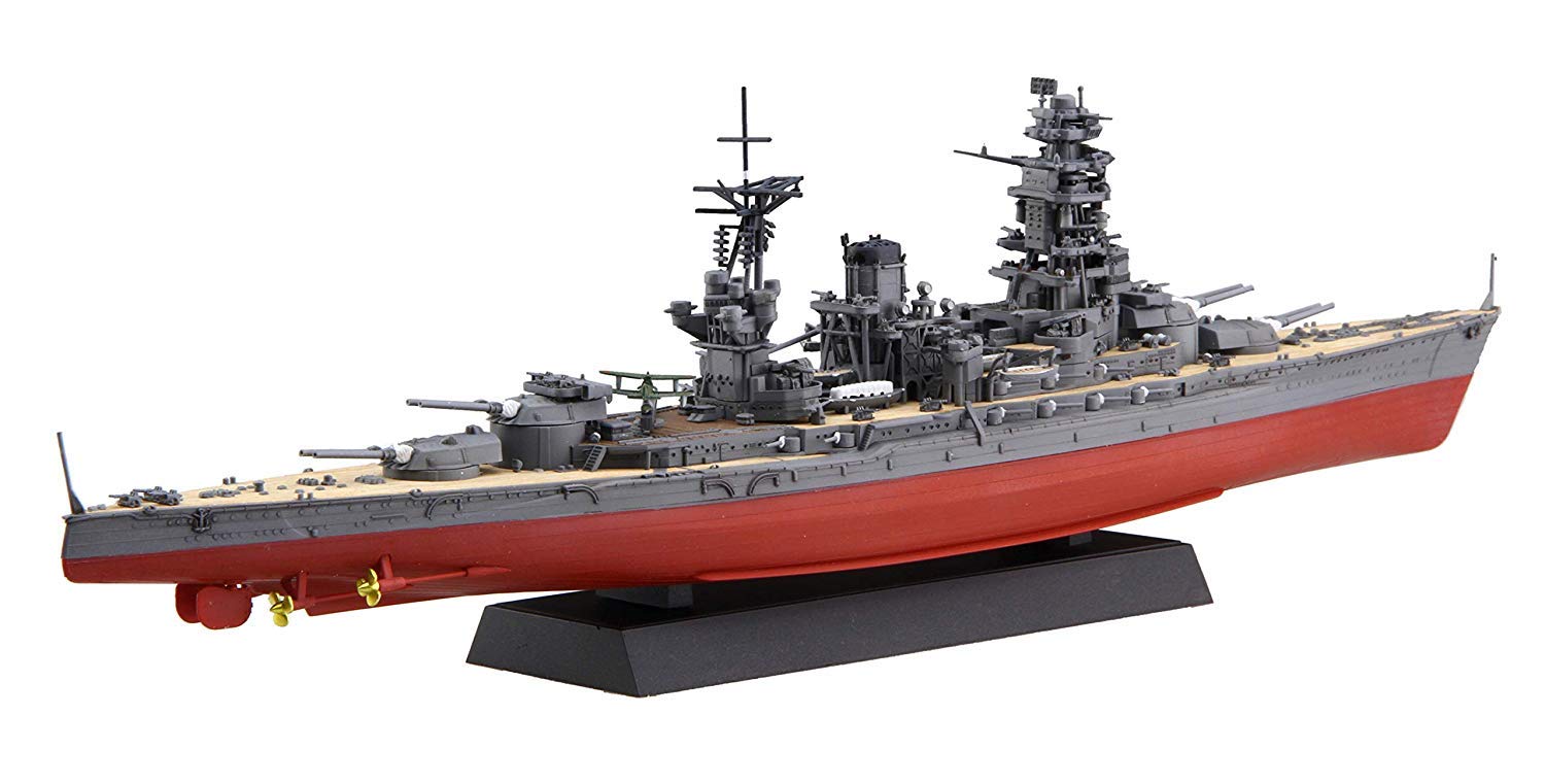 Fujimi Model 1/700 Ship Next Series No.13 Japanese Navy Battleship Nagato Showa 19/Sho Ichigo Operation Color Coded Plastic Model Ship Nx13- Japan Figure Store - #1 Bring To You The Best Japanese Goods