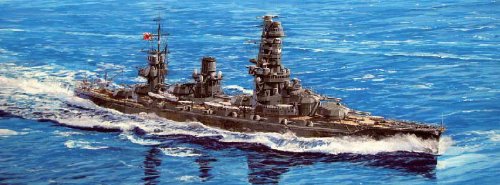 Fujimi Model 1/700 Special Series No.75 Japanese Navy Battleship Yamashiro Showa 13 Plastic Model Special 75- Japan Figure Store - #1 Bring To You The Best Japanese Goods