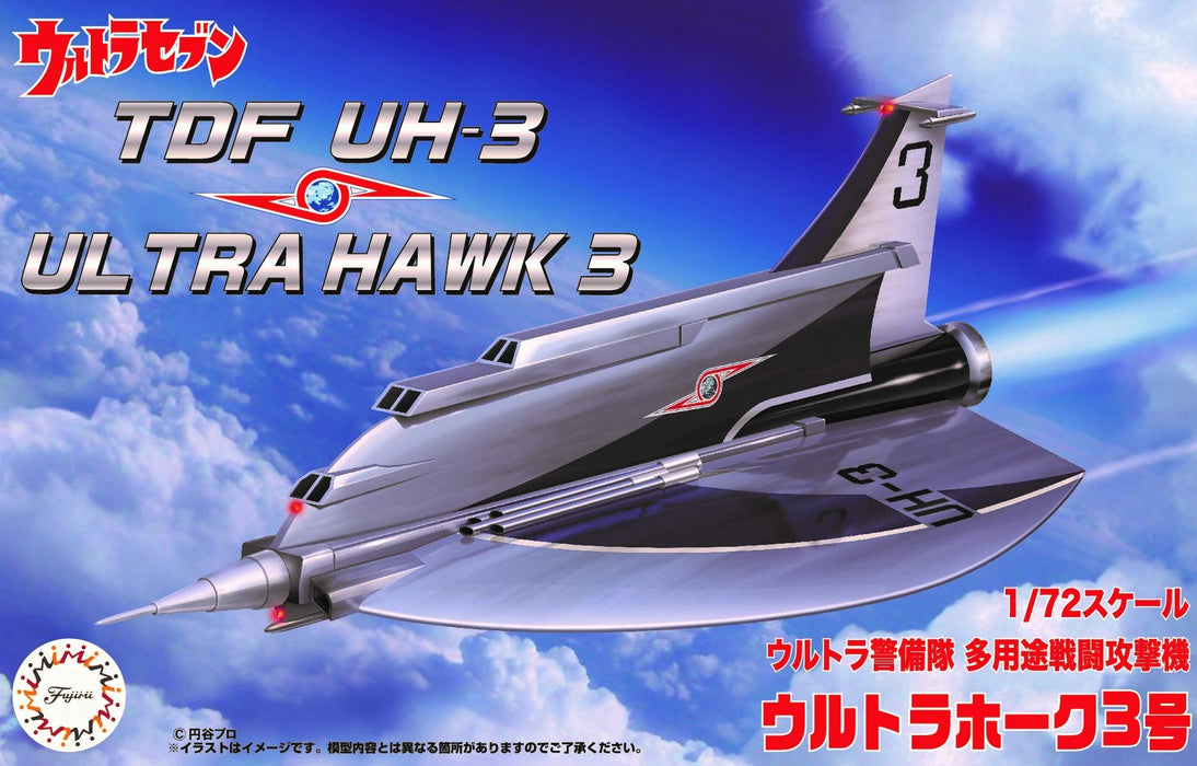 FUJIMI 091570 Ultraman Ultra-Seven Tdf Uh-3 Ultra Hawk 3 1/72 Scale Kit- Japan Figure Store - #1 Bring To You The Best Japanese Goods