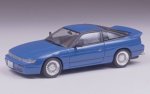 FUJIMI - Isd-03 Initial D Sil-Eighty Silvia S13 1/24 Scale Kit- Japan Figure Store - #1 Bring To You The Best Japanese Goods