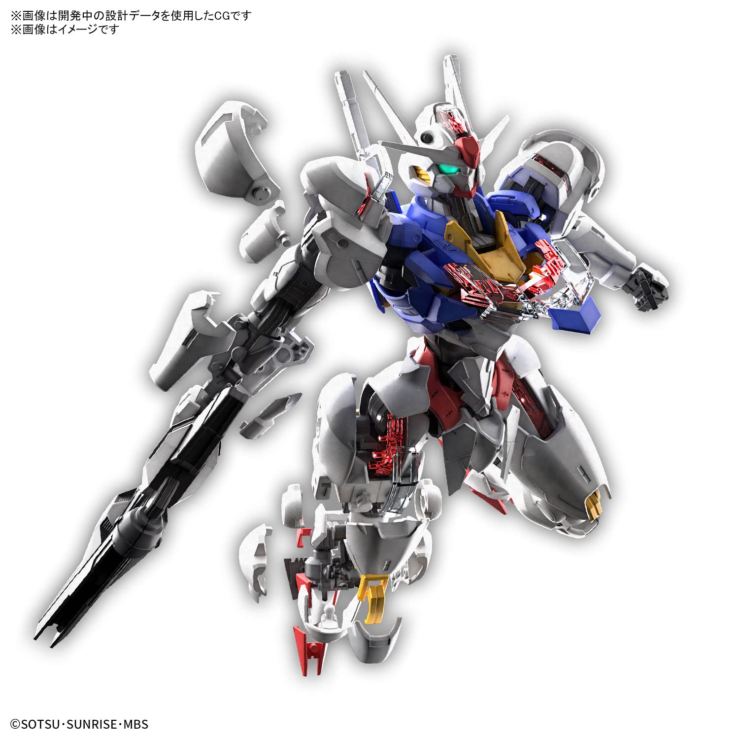 Full Mechanics Mobile Suit Gundam Witch Of Mercury Gundam Aerial 1/100 Scale Color Coded Plastic Model- Japan Figure Store - #1 Bring To You The Best Japanese Goods