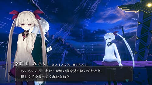 Furyu Crystar For Nintendo Switch - Pre Order Japan Figure 4562240236909 1