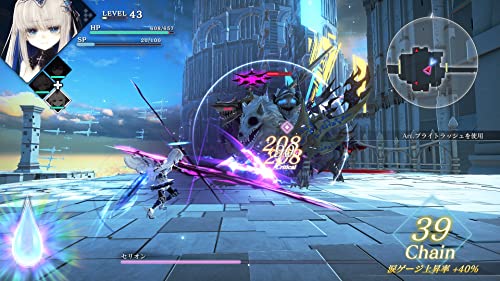 Furyu Crystar For Nintendo Switch - Pre Order Japan Figure 4562240236909 3