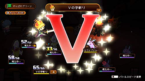 Furyu Work X Work Nintendo Switch - New Japan Figure 4562240236589 1