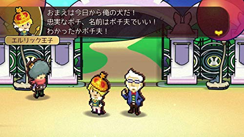 Furyu Work X Work Sony Ps4 Playstation 4 - New Japan Figure 4562240236596 2