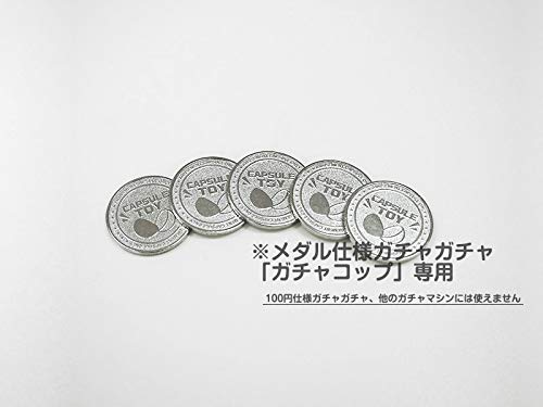 Gacha Machine Gacha Cup Medal Set Of 100- Japan Figure Store - #1 Bring To You The Best Japanese Goods