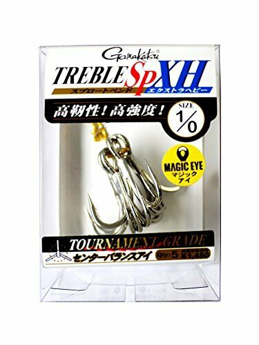 Gamakatsu Triple Hook Treble Sp Xh Extra Heavy #1/0 5 Pcs Silver- Japan Figure Store - #1 Bring To You The Best Japanese Goods