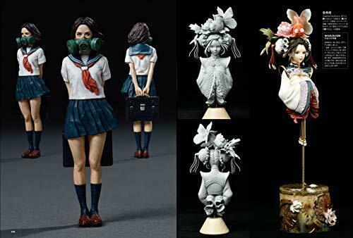 Genkosha Sculptors 02 Art Book- Japan Figure Store - #1 Bring To You The Best Japanese Goods