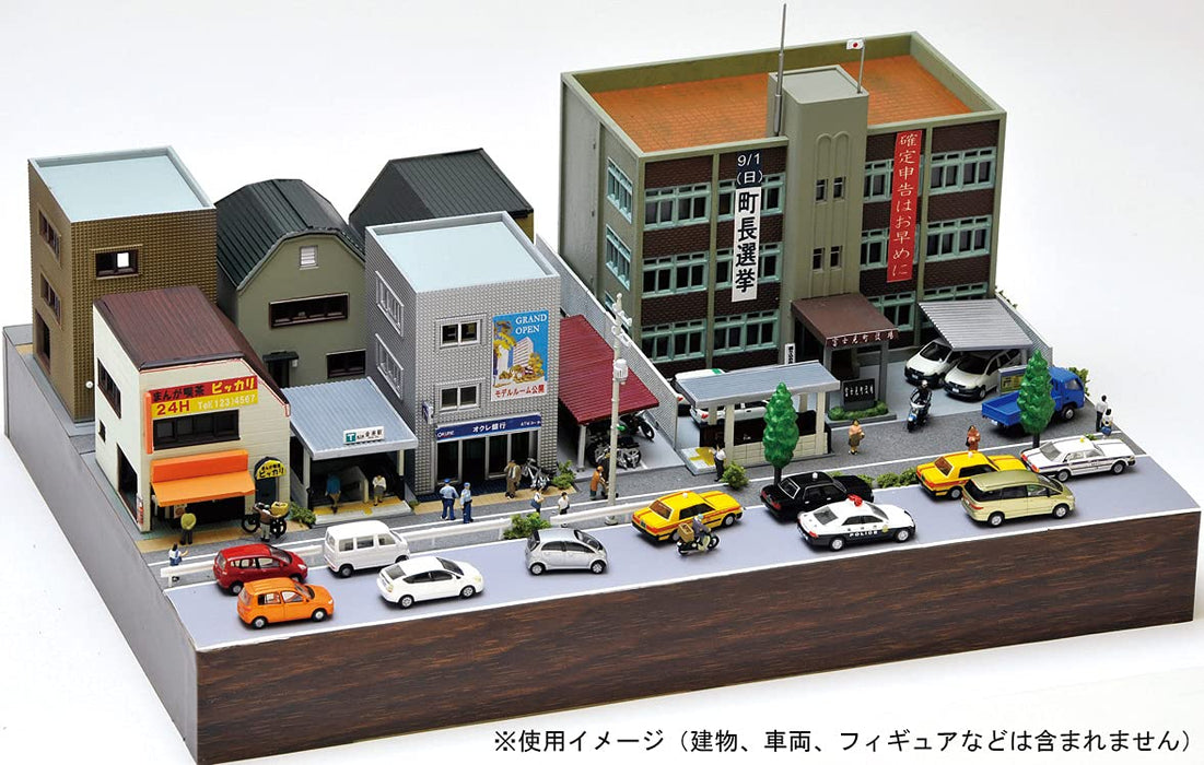 Tomytec Geocolle Diorama Material 021-2 A4 Size Board Supplies- Japan Figure Store - #1 Bring To You The Best Japanese Goods