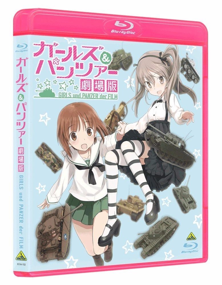 Girls Und Panzer Der Film Standard Edition Blu-ray F/s- Japan Figure Store - #1 Bring To You The Best Japanese Goods