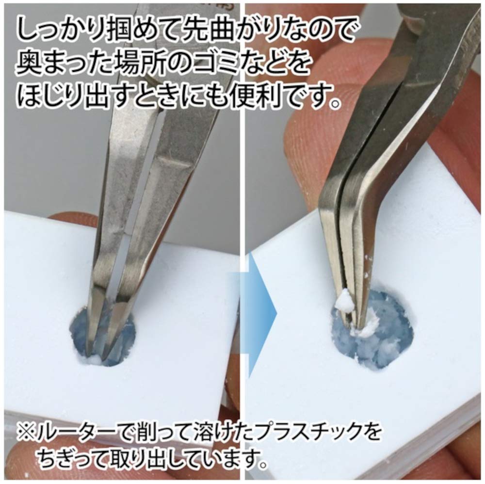 Godhand Rigio 140M Curved Tip Pliers Precision Work Hobby Tool Japan- Japan Figure Store - #1 Bring To You The Best Japanese Goods