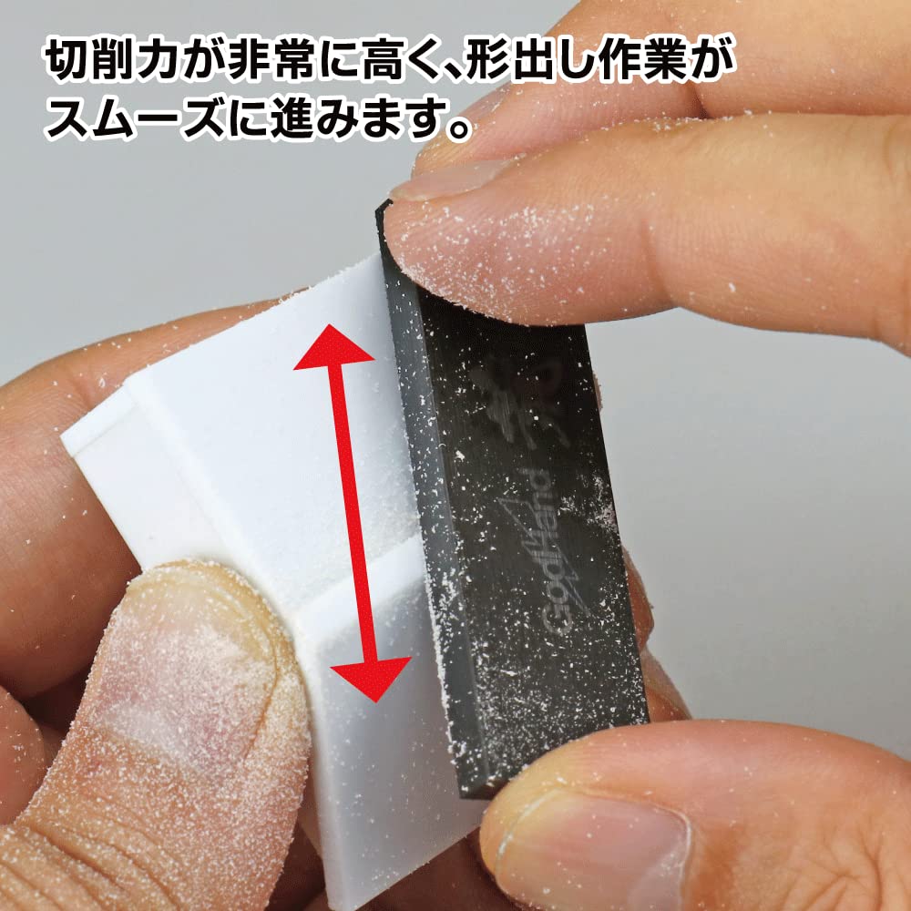 GOD HAND Carving Blade File Rough Type- Japan Figure Store - #1 Bring To You The Best Japanese Goods
