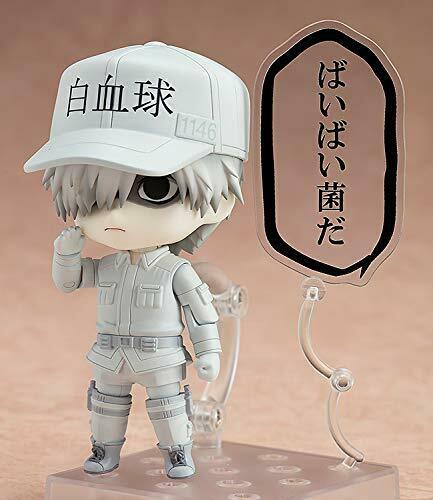 Good Smile Company Nendoroid White Blood Cell Figure- Japan Figure Store - #1 Bring To You The Best Japanese Goods