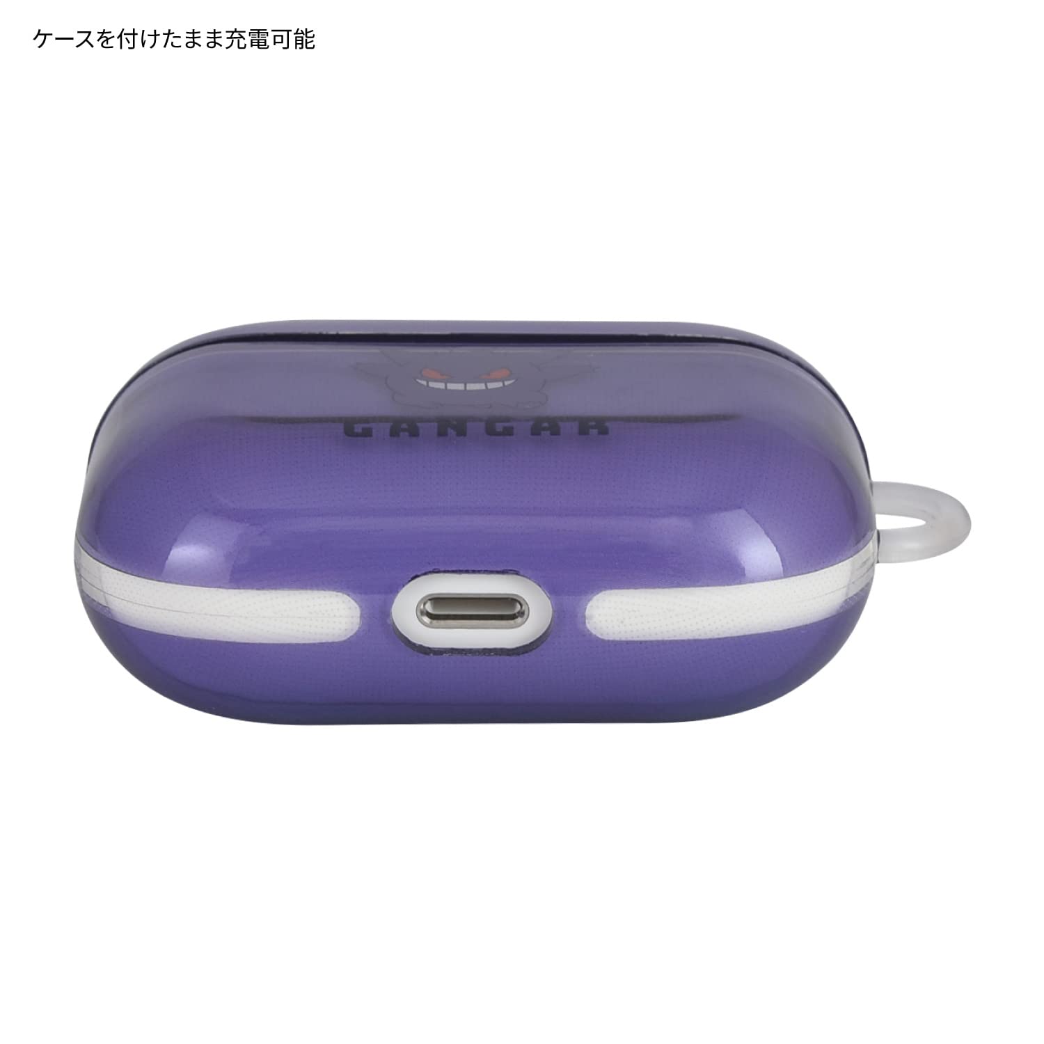 Gourmandies Pokemon Airpods Pro Compatible Soft Case Gengar Poke-782A- Japan Figure Store - #1 Bring To You The Best Japanese Goods
