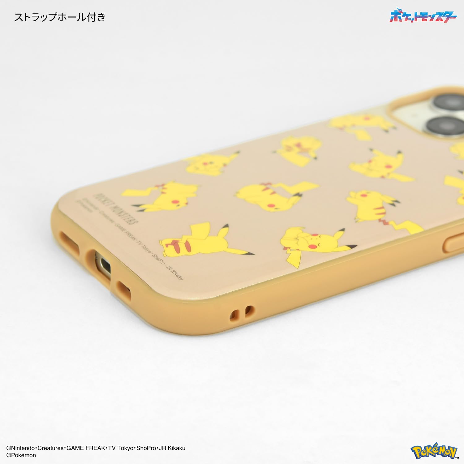 Gourmandise Pokemon iPhone 15/14/13 Case Pikachu Poke-866A- Japan Figure Store - #1 Bring To You The Best Japanese Goods