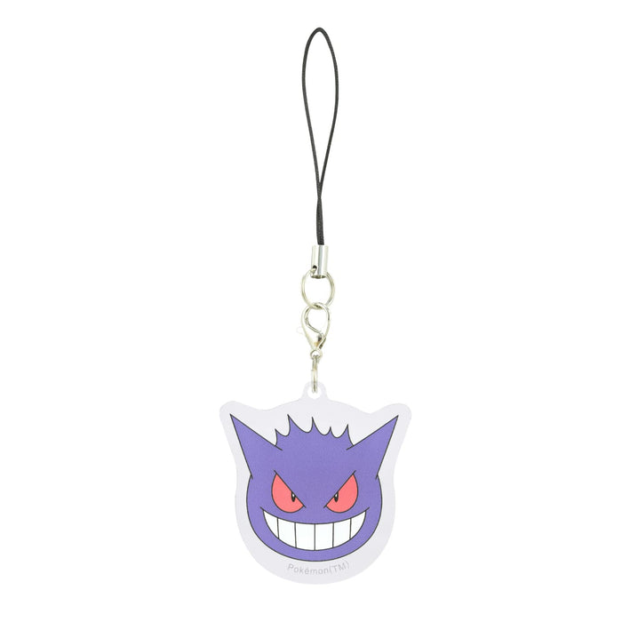 Gourmandies Japan Pokemon Mobile Acrylic Strap Gengar Poke-841B- Japan Figure Store - #1 Bring To You The Best Japanese Goods