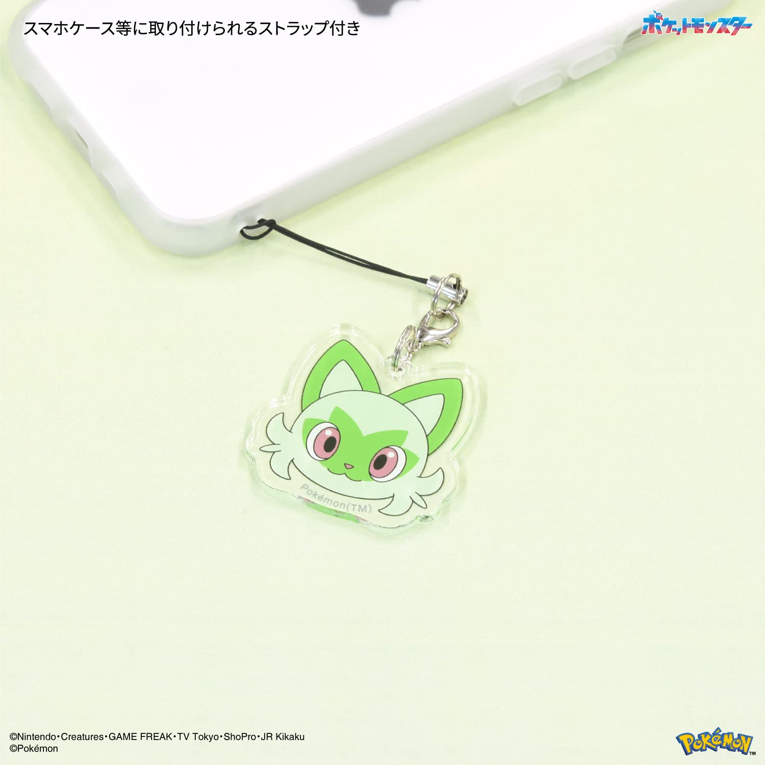 Gourmandise Pokemon Mobile Acrylic Strap Japan Nyaoha Poke-841D- Japan Figure Store - #1 Bring To You The Best Japanese Goods
