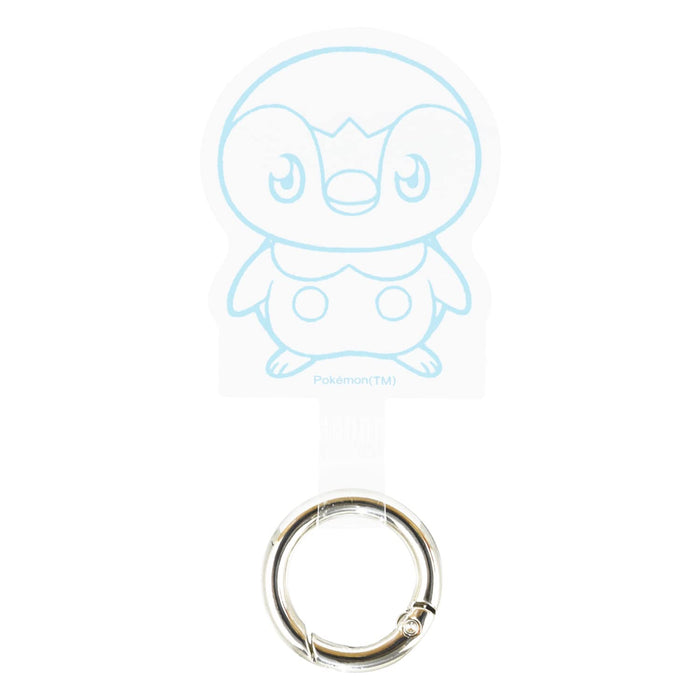 Gourmandise Pokemon Multi Ring Plus Piplup Japan - Pokepiece Poke-803B- Japan Figure Store - #1 Bring To You The Best Japanese Goods