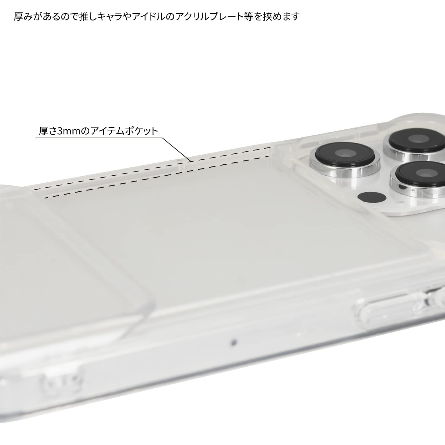 Iphone Case Piplup 14 / 14 Pro / 16 / 13 Pro / 12 / 12 Pro Pokémon Showcase+- Japan Figure Store - #1 Bring To You The Best Japanese Goods