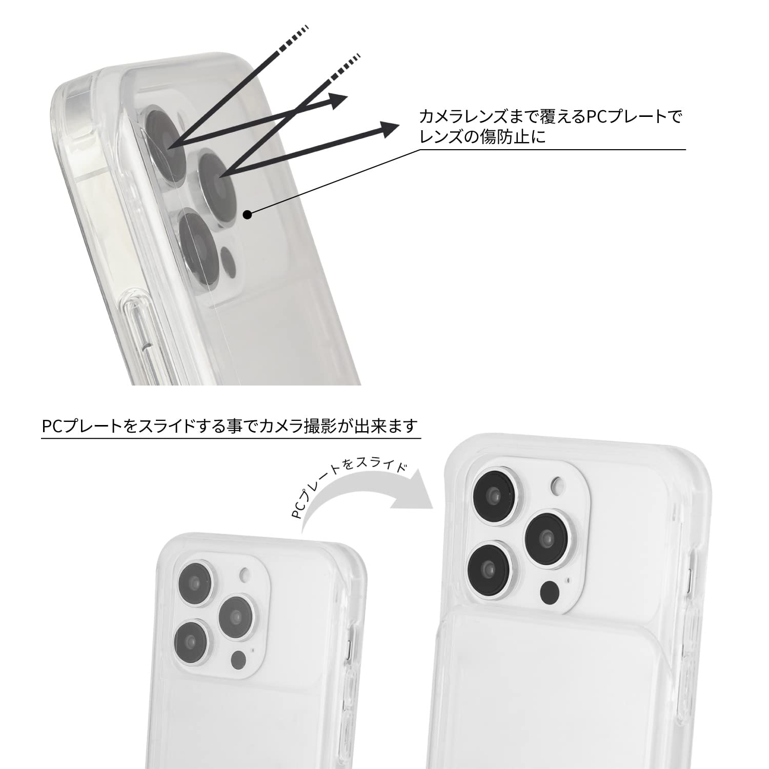 Iphone Case Pikachu 14 / 14 Pro / 16 / 13 Pro / 12 / 12 Pro Pokémon Showcase+- Japan Figure Store - #1 Bring To You The Best Japanese Goods