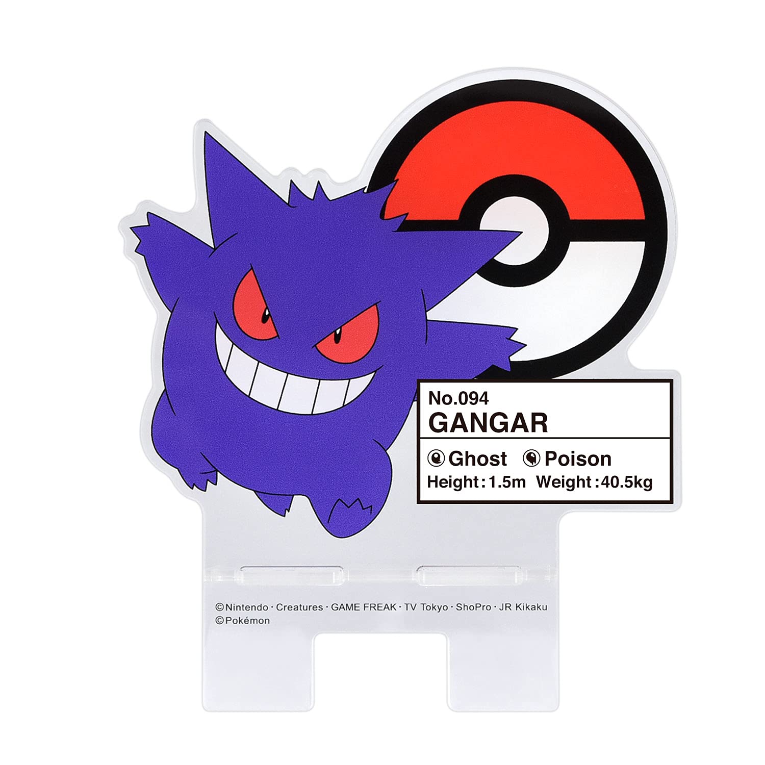 Pokemon Center Die-Cut Acrylic Smartphone Stand Gengar- Japan Figure Store - #1 Bring To You The Best Japanese Goods