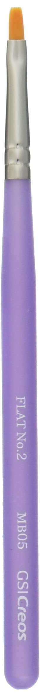 GSI CREOS Mr. Brush Flat Brush #2- Japan Figure Store - #1 Bring To You The Best Japanese Goods